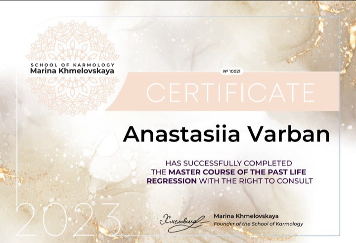 certificate regression